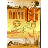 アメリカの母なる道 ルート66 全5巻 BOXセット [DVD]