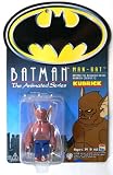 キューブリック/BATMAN the animated series/MAN-BAT