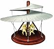 Elenco Da Vinci Aerial Screw by Elenco