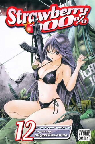 Strawberry Vol 12