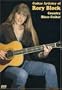 Guitar Artistry of Rory Block Country Blues Guitar
