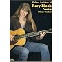 Guitar Artistry of Rory Block Country Blues Guitar