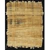 Light Egyptian Papyrus- 12"x16"