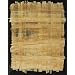 Light Egyptian Papyrus- 7x8-1/2 Inch Sheet