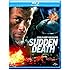 Sudden Death [Blu-ray] [1995] [Region Free]