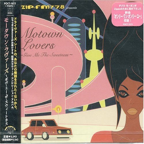 CD-Charts  Search : Motown: Urban Christmas for Lovers