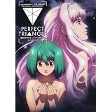 劇場版マクロスF~イツワリノウタヒメ~ 公式ガイドブック PERFECT TRIANGLE
