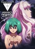 劇場版マクロスF~イツワリノウタヒメ~ 公式ガイドブック PERFECT TRIANGLE