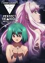 劇場版マクロスF~イツワリノウタヒメ~ 公式ガイドブック PERFECT TRIANGLE