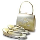 yh{܁z@@^@obNZbg@05@yz