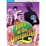 Tales Of The Unexpected - The Complete Third Series [DVD]
