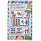 I Know How to Add and Subtract Puzzle Set