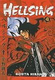 Hellsing Volume 3 (Hellsing (Graphic Novels))