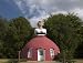 Anachronistic Mammy's Cupboard in Natchez, Mississippi - Startling 16x20 Photographic Print By Carol M. Highsmith
