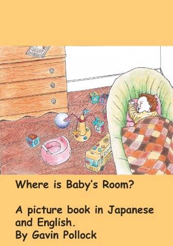 Where is Baby's Room?