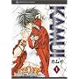 KAMUI Volume 1