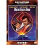 �r�h�̗v�� [DVD]