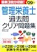 �������ܻβ���䥯�ꥢ���꽸�ҡ�09ǯ�ǡ�