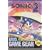 Sonic the Hedgehog 2