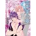 Blue Sheep Reverie (Yaoi) (Yaoi Manga)