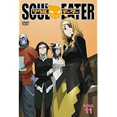 ソウルイーター SOUL.11 [DVD]