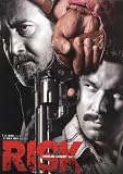 Risk [DVD]