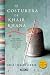 Books : La costurera de Khair Khana (Cuadernos De Memoria) (Spanish Edition)