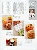 SWEETS BIBLE―人気シェフのレシピ完全公開 (柴田書店MOOK)-