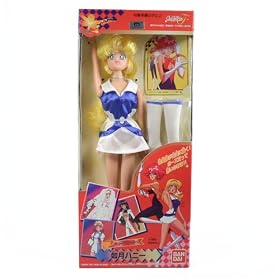 Cutey Honey 11