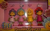 Fifi and the Flowertots - Poseable Figure Set