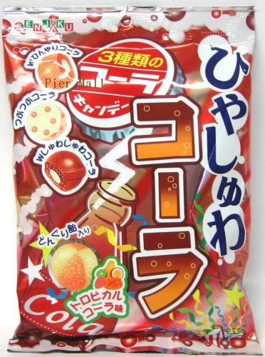Kasugai Melon Gummy Candy