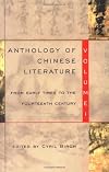 Anthology of Chinese Literature: Volume I