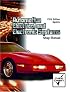 Shop Manual for Automotive Electrical and Electronic Systems-Update (Package Set)