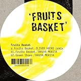 Fruits Basket