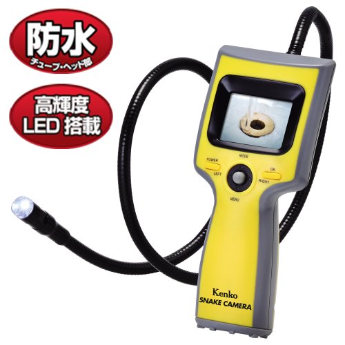 Kenko LEDライト付き 防水 スネイクカメラ SNAKE-09 snake-09