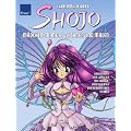 Shojo - M�dchen Mangas zeichnen und malen: Anleitung zum Gestalten von frechen, liebenswerten und romantischen Figuren