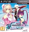 Ar Tonelico Qoga : Knell of Ar Ciel