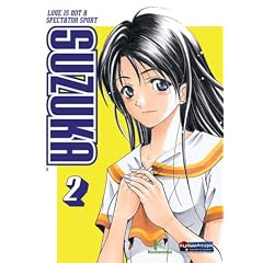 Suzuka - Volume 2 [DVD]
