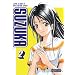 Suzuka - Volume 2 [DVD] [2005]