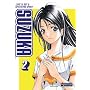 Suzuka - Volume 2 [DVD] [2005]