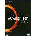 Richard Wagner - Der Ring des Nibelungen [DVD] [2007]
