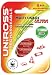 Uniross 4 X Aaa Multi Usage Long Life Batteries