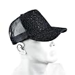 RMC by Martin Ksohoh cap