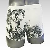 O[ 21STREET a ȃXgb` jbg{NT[ O yƒz 3J[WJ@TRM383