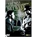 DVD : The Man Between