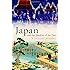 Japan and the Shackles of the Past (What Everyone Needs to Know (Hardcover))