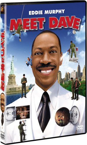 デイブは宇宙船 [DVD]