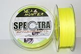 Sea Hunter 300M SPECTRA Super Braid (328 yds) (80LB, Yellow)