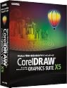 CorelDRAW Graphics Suite X5 通常版