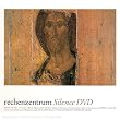 Rechenzentrum - Silence